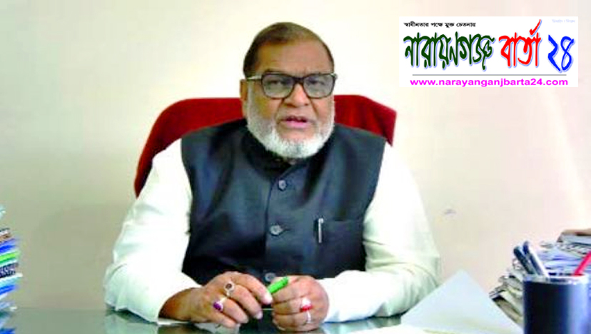 ‘ করোনার টিকা নেয়ার অভিনয় ’ প্রসঙ্গে মুক্তিযুদ্ধ মন্ত্রণালয়ের বিবৃতি