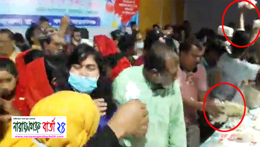 বন্দরে সেলিম ওসমানের অনুষ্ঠানে কেক খাদকের হট্টগোল !