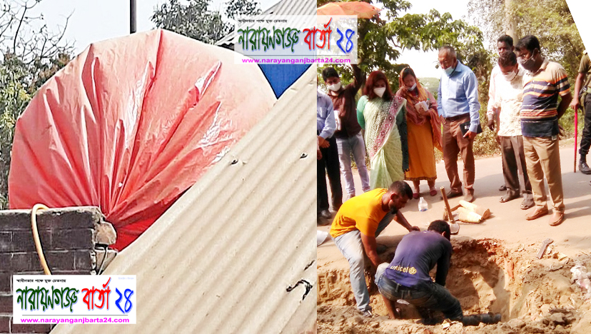 পলিথিনের গ্যাস, রূপগঞ্জে ৫ সহস্রাধিক অবৈধ গ্যাস লাইন বিচ্ছিন্ন