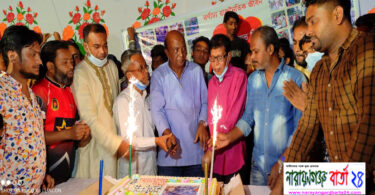 আওয়ামীলীগ নেতা র‌বিউল হো‌সেনের জন্ম‌দিন পালন