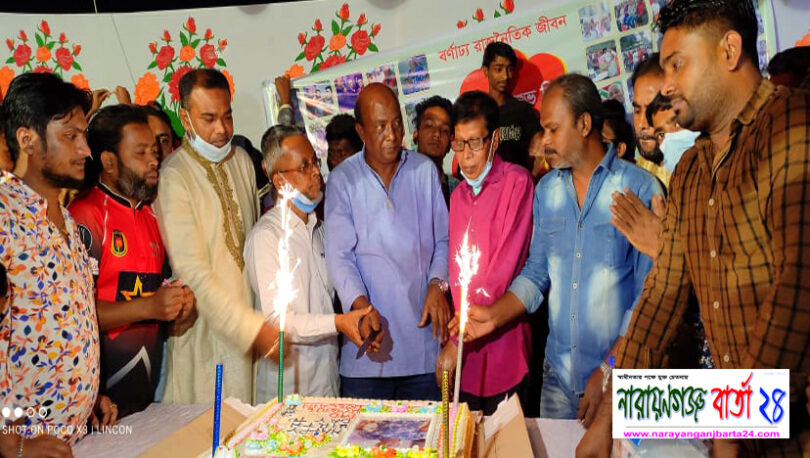 আওয়ামীলীগ নেতা র‌বিউল হো‌সেনের জন্ম‌দিন পালন