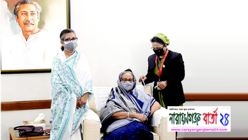 করোনার টিকা নিলেন প্রধানমন্ত্রী শেখ হাসিনা