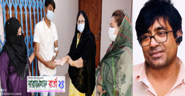 কিডনী রোগে আক্রান্ত যুবককের পাশে দাড়ালেন আজমেরী ওসমান
