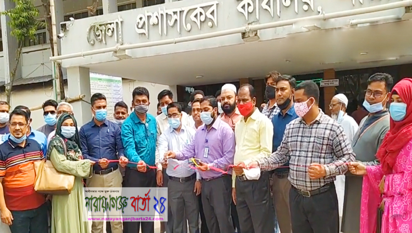 মন্ত্রী গাজীকে জড়িয়ে ফেসবুকে স্ট্যাটাস, ২ যুবকের বিরুদ্ধে মামলা