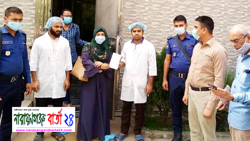 সিদ্ধিরগঞ্জে ভোক্তা-অধিকারের অভিযানে জেনমার্ক ইউনানীকে জরিমানা