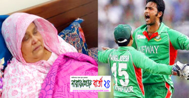 ক্যান্সারে আক্রান্ত মায়ের সপ্ন পূরণে মাঠে ফিরতে চান নারায়ণগঞ্জের শাহাদাত