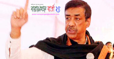 বিশ্ব দরবারে “ শামীম ওসমান ”