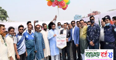 বঙ্গবন্ধু ৯ম বাংলাদেশ গেমস মধুমতি জোনের কাবাডি খেলার উদ্বোধন