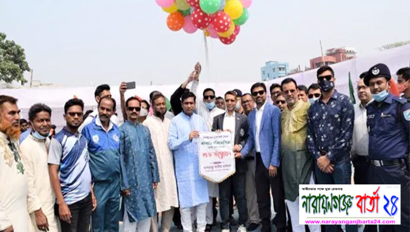 বঙ্গবন্ধু ৯ম বাংলাদেশ গেমস মধুমতি জোনের কাবাডি খেলার উদ্বোধন