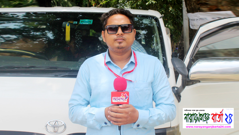 সাংবাদিক সৈয়দ লিংকনের জম্মদিন আজ
