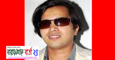 চাষাঢ়ায় বিয়ের অনুষ্ঠান থেকে শীর্ষ সন্ত্রাসী তামিম গ্রেফতার
