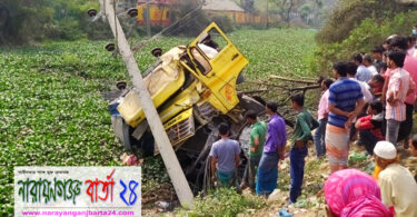 রূপগঞ্জে ট্রাক-কাভার্ড ভ্যানের মুখোমুখি সংঘর্ষ, আহত-৩