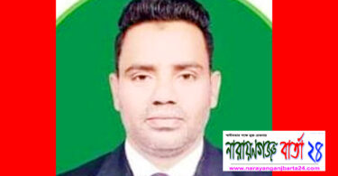 রূপগঞ্জের হত্যা মামলায় তাওলাদ সহ পলাতক আসামী গ্রেফতার ২