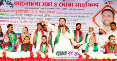 বঙ্গবন্ধু’র ভাষণে অনুপ্রাণিত হয়েই মানুষ মুক্তিযুদ্ধে অংশগ্রহণ করে : ভিপি বাদল