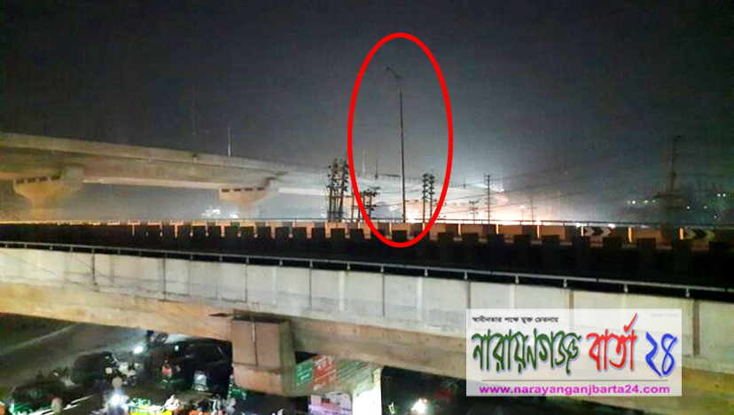 রূপগঞ্জের ভুলতা ফ্লাইওভারে তৎপর অপরাধী চক্র