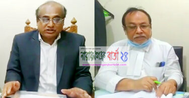 ওয়াজেদ আলী খোকনের পদত্যাগ, নতুন পিপি মনিরুজ্জামান