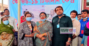 টিকা নিলেন পারভীন ওসমান, আজমেরী ওসমান ও পুত্রবধূ জয়া