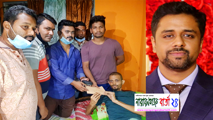 ক‌্যান্সা‌রে আক্রান্ত আ‌বে‌গের পা‌শে দাঁড়ালেন অয়ন ওসমা‌ন