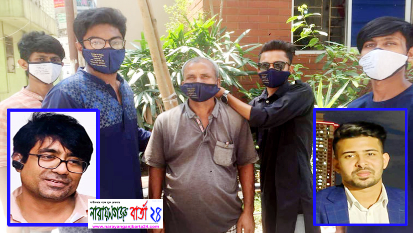আজমেরী ওসমানের পক্ষে রাফি'র মাস্ক বিতরণ