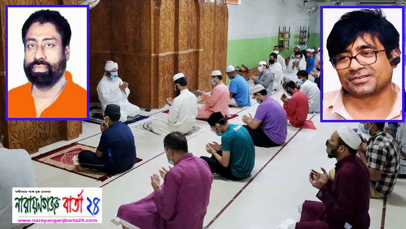 পিতা নাসিম ওসমানের জন্য পুত্র আজমেরী ওসমানের দোয়া ও ইফতার বিতরণ
