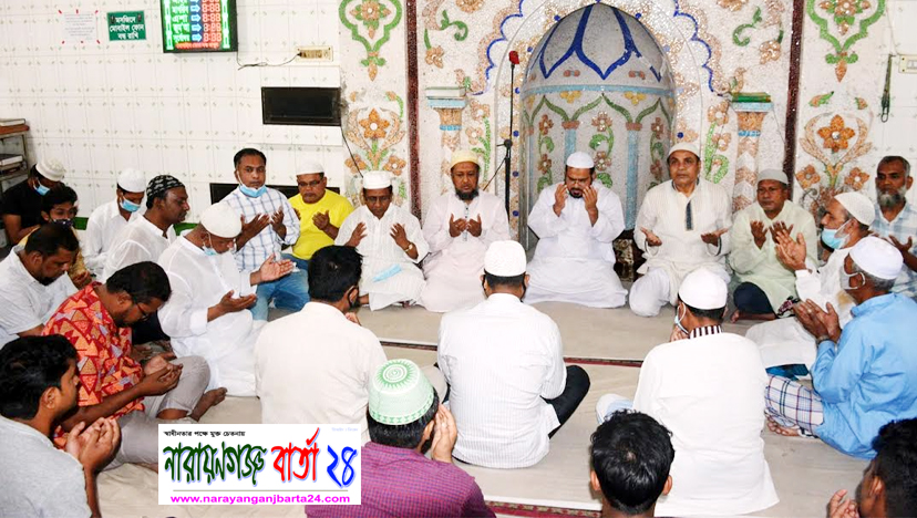করোনায় অসুস্থদের সুস্থতা ও মৃত ব্যক্তিদের জন্য মহানগর বিএনপির দোয়া