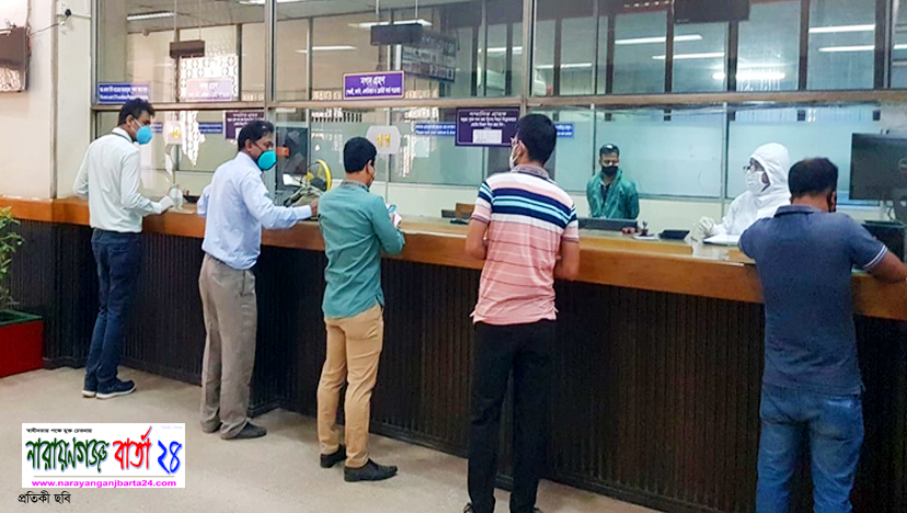 ব্যাংকে লেনদেন চলবে আড়াই ঘণ্টা, লকডাউনে নতুন সময়সূচী