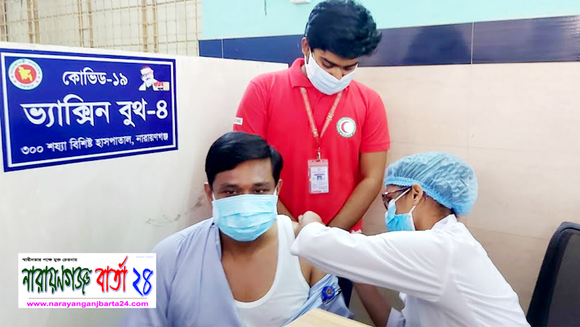 ২য় ডোজ দেওয়ার আহবান জানালেন নারায়ণগঞ্জের ডিসি