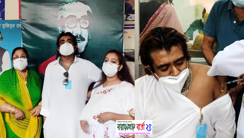 স্বপরিবারে করোনা ২য় ডোজ সম্পন্ন করলেন আজমেরী ওসমান