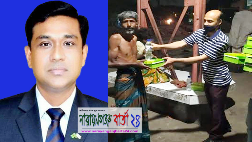 অসহায়‌দের পাশে থাকার অনু‌রোধ জানা‌লেন ডি‌সি