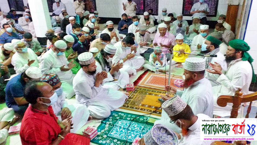 লঞ্চ দুর্ঘটনায় নিহতদের রূহের মাগফিরাতে ইসলামী আন্দোলনের দোয়া