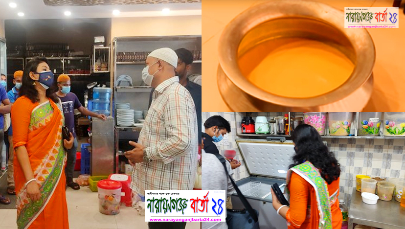 মেয়াদোত্তীর্ণ খাদ্যপণ্য মজুত, জরিমানা খেল ‘ কাচ্চি ভাই ’