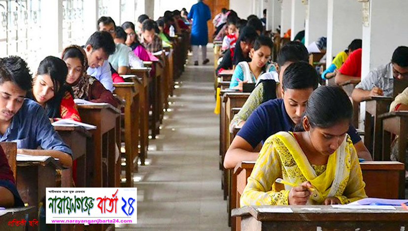 শুক্রবার মেডিকেল ভর্তি পরীক্ষা, সকাল ৮টার মধ্যেই কেন্দ্রে পৌঁছানোর অনুরোধ