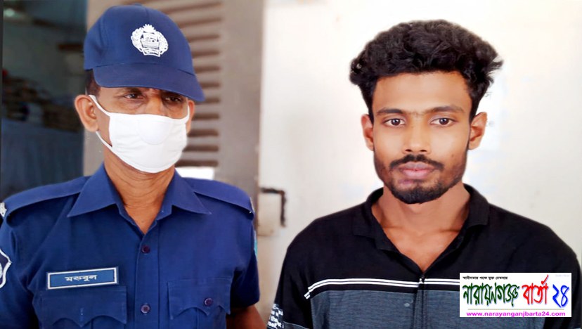 যাত্রীর ছদ্দবেশে অটোরিকশা ছিনতাইকালে বন্দরে জনতার ধাওয়ায় আটক
