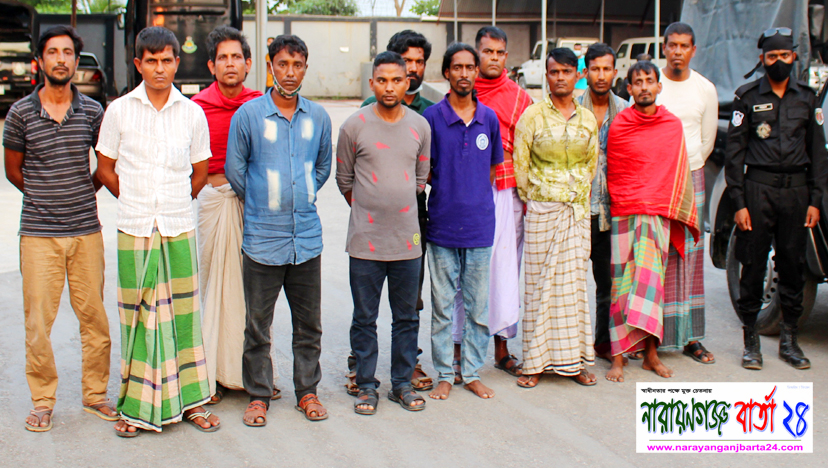 সিদ্ধিরগঞ্জে ফের র‌্যাবের হাতে জুয়াড়ি গ্রেফতার ১২