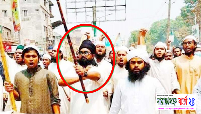 সব সাংবাদিককে ‘ জবাই ’ করতে চাওয়া সেই বক্তা গ্রেফতার