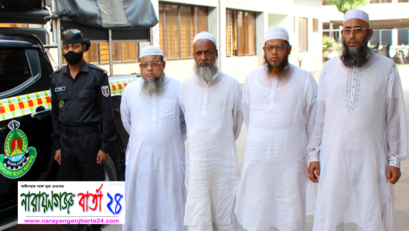 মামুনুল কাণ্ড : সোনারগাঁয়ে হেফাজতের নেতাসহ র‌্যাবের হাতে গ্রেফতার ৪