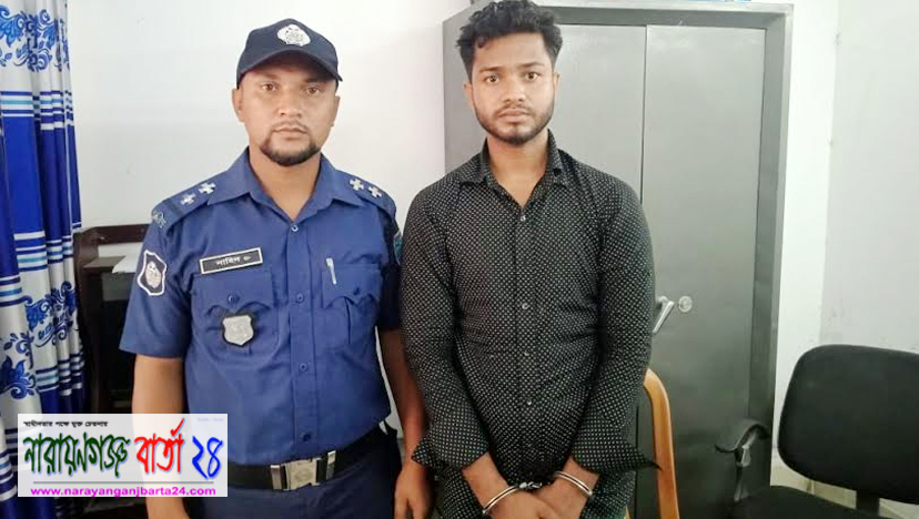 বাড়িতে দাওয়াত দিয়ে এনে খুন করলো বন্ধু