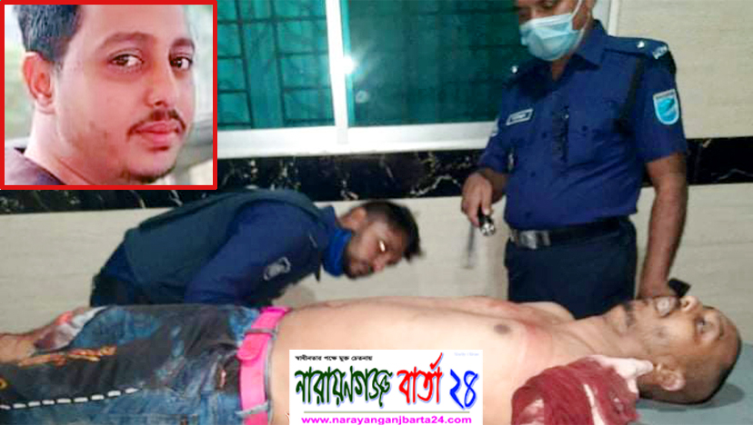 মদনপুরে যুবককে কুপিয়ে হত্যা, আহত ১০