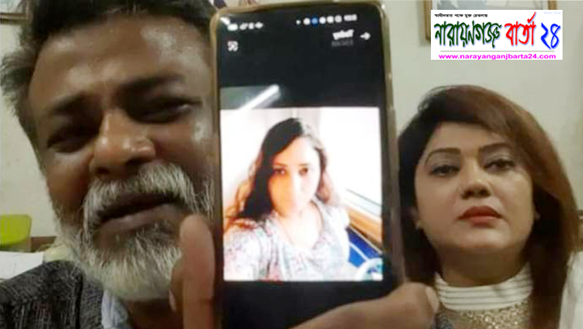 সেই ক‌রোনা বীর খোর‌শেদ‌কে বি‌য়ে কর‌তে ব্লাক‌মেই‌লিং ও হত‌্যার হুমকি
