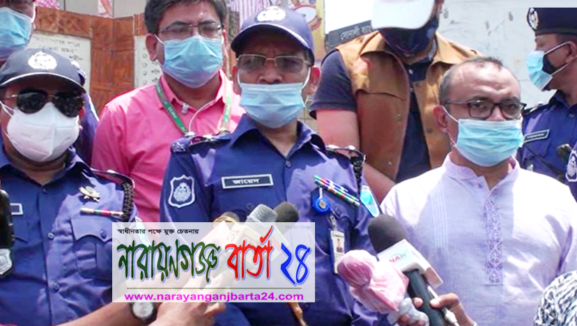 সুনির্দিষ্ট কারণ ছাড়া নারায়ণগঞ্জে প্রবেশ এলাউ হবে না : এসপি জায়েদুল