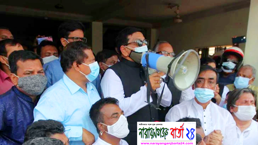 মামুনুলের অনৈতিক কাজ ঢাকতেই তাণ্ডব হেফাজতের : হানিফ