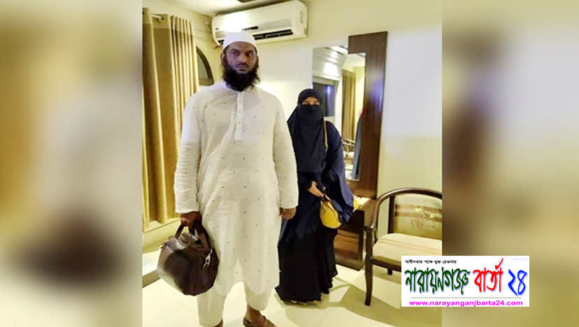 মামুনুলের সঙ্গে থাকা সেই নারীর সঠিক পরিচয় মিলেছে