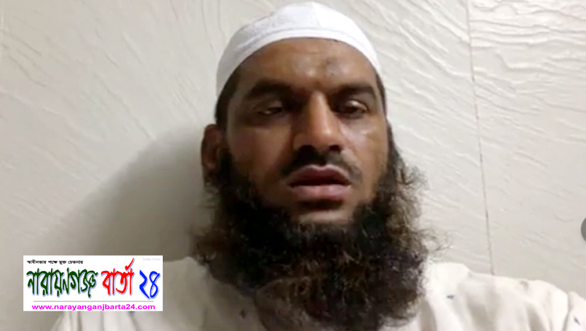শান্ত থাকার আহ্বান জানি‌য়ে‌ছেন হেফাজ‌তের মামুনুল হক