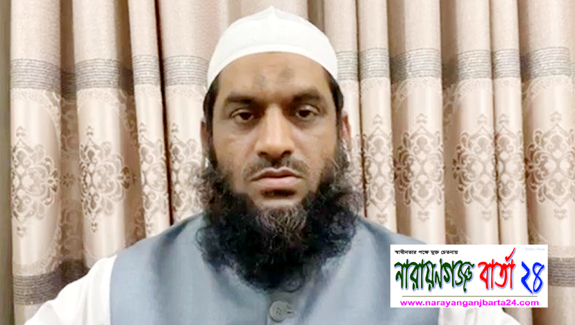 অবরুদ্ধ মামুনুলকে মুক্ত করলো হেফাজত সমর্থকরা
