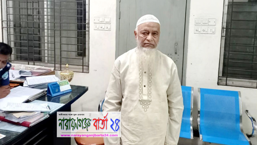 নারায়ণগঞ্জ মহানগর জামায়াতের আমীর সহ গ্রেফতার ৩