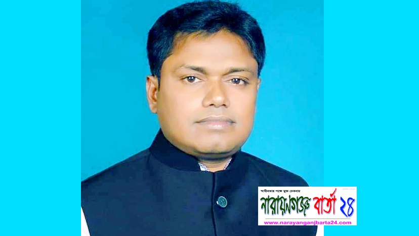 হেফাজতের পক্ষে ফেসবুকে স্ট্যাটাস, রূপগঞ্জের শ্রমিকলীগ নেতা বহিস্কার