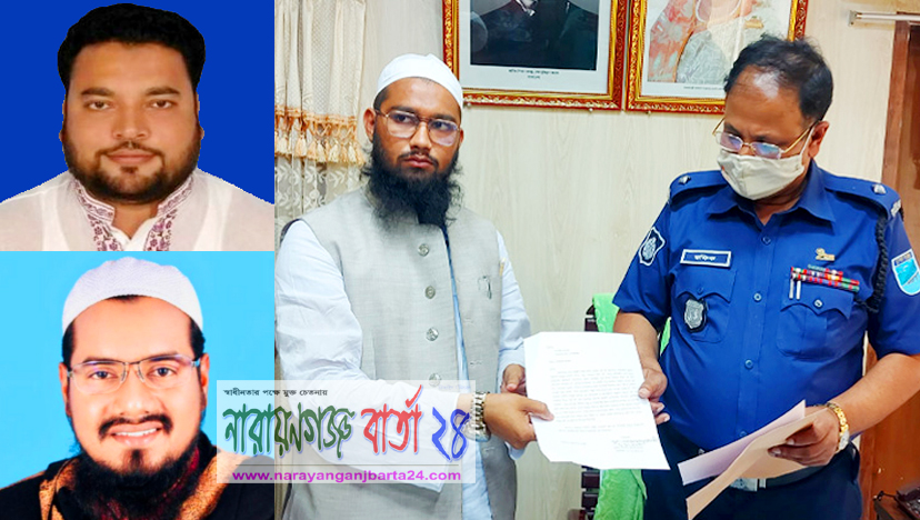 মামুনুলকে হে‌নস্তা করায় যুবলীগের নান্নু ও ছাত্রলী‌গের র‌নির বিরু‌দ্ধে থানায় অ‌ভি‌যোগ