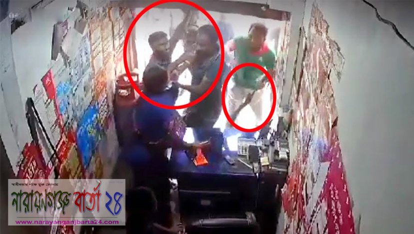 না.গঞ্জে দানবাক্স লুটতে গিয়ে নারীকে টেনে হিচড়ে সন্ত্রাসীদের ছুরিকাঘাত