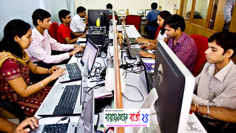 রমজানে অফিসের সময়সূচি নির্ধারণ