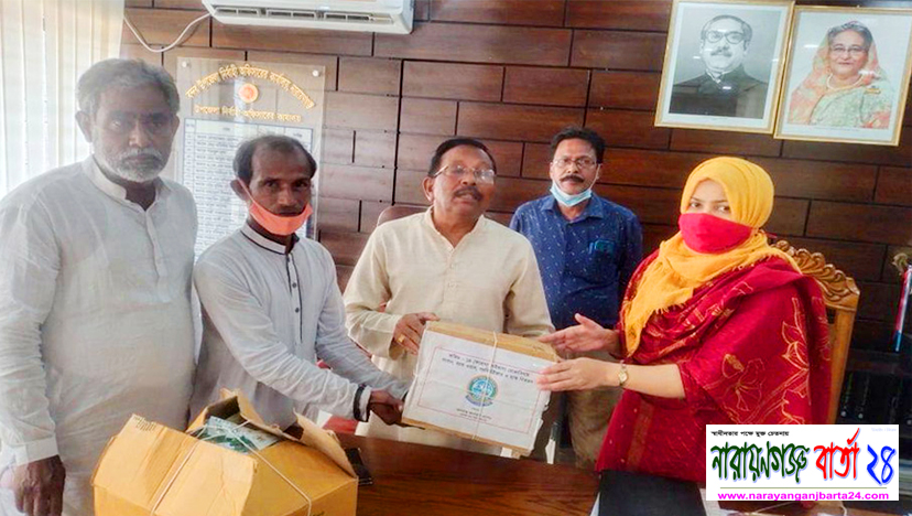 বন্দর উপজেলা প্রশাসনের মাঝে স্বাস্থ্য সুরক্ষা সামগ্রী বিতরণ
